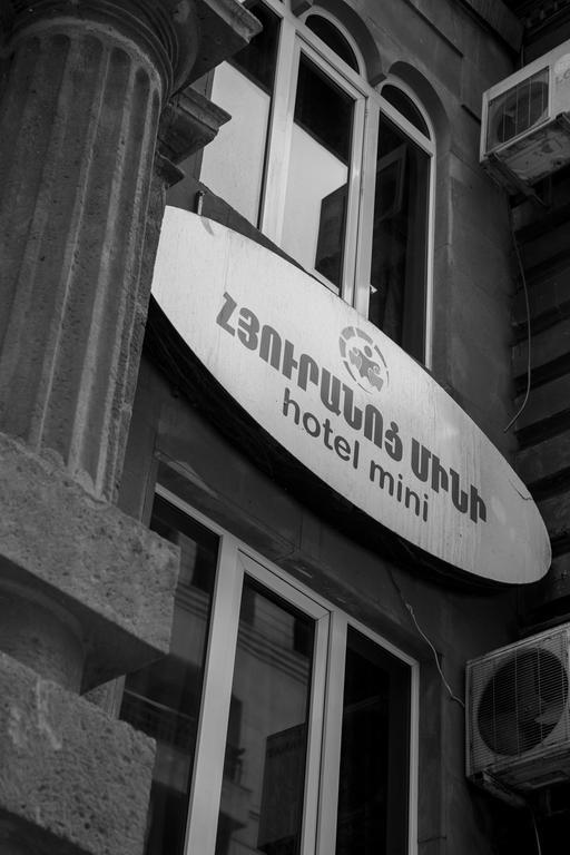 Hotel Mini Erywań Zewnętrze zdjęcie