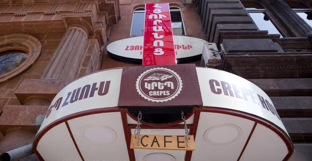 Hotel Mini Erywań Zewnętrze zdjęcie